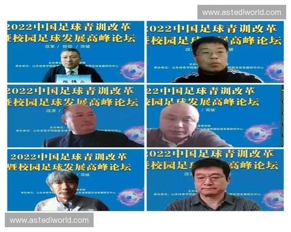 聚焦体育产业峰会共探赛事经济创新路径与区域协同发展未来新机遇新格局 聚焦体育产业峰会共探赛事经济创新路径与区域协同发展未来新机遇新格局